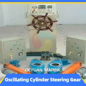 Marine Oscillating Cylinder Type Hydraulic Steering Gear For Ship