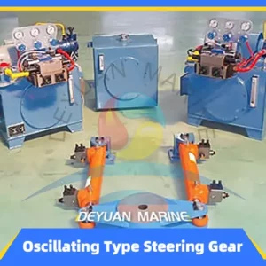 Linked Cylinder Oscillating Type Marine Electro-hydraulic Steering Gear