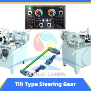 Marine Swing Cylinder Type Double Rudder Tiller Hydraulic Steering Gear