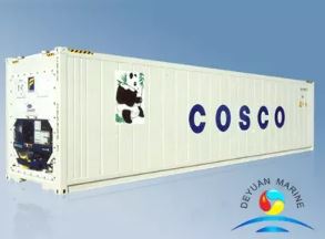 40ft Standard Reefer Container Securing Fittings