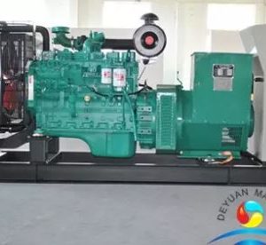 75KW Weichai Marine Diesel Generator Set for Ships