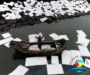 100% Polypropylene-2 Marine Oil Absorbent Mat For Sales