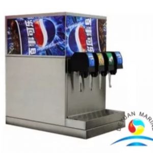 Marine Super Store Coke Machine