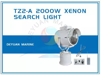 2000W Xenon Search Light TZ2-A Remote Control