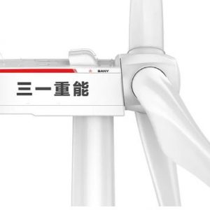 SE-16433 3.XMW- 4.XMW Platform WTGs