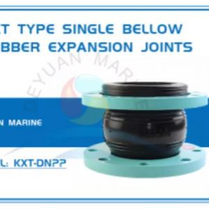 KXT Type Single Bellow Rubber Expansion Joints