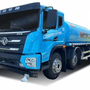 SGSS25AD Fuel Powered Sprinkler